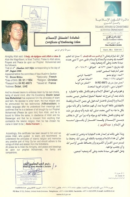 Document : Le certificat de conversion à l’Islam de Bruno Metsu, son enterrement prévu lundi à Yoff Document : Le certificat de conversion à l’Islam de Bruno Metsu, son enterrement prévu lundi à Yoff