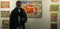 Arts visuels : Yélimane Fall veut créer un institut de calligraphie à Gandiol