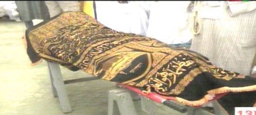 Célébration des «Lions» : plusieurs décès enregistrés Célébration des «Lions» : plusieurs décès enregistrés