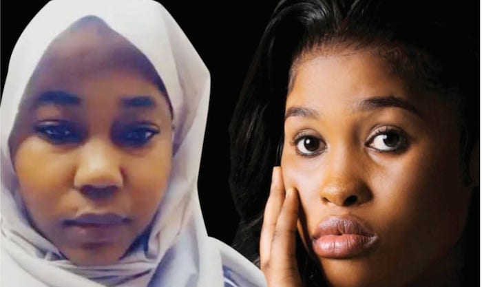 Ndeye Khady Ndiaye sera confrontée à Adji Sarr, jeudi Ndeye Khady Ndiaye sera confrontée à Adji Sarr, jeudi