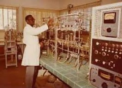 Feu Cheikh Anta Diop, parrain du Laboratoire Uric de l’Ugb Feu Cheikh Anta Diop, parrain du Laboratoire Uric de l’Ugb