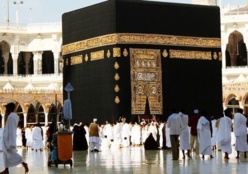 Fièvre Ebola: L’Arabie Saoudite Suspend La Délivrance De Visa Aux Pèlerins De La Guinée Et Du Libéria Fièvre Ebola: L’Arabie Saoudite Suspend La Délivrance De Visa Aux Pèlerins De La Guinée Et Du Libéria