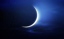 Ramadan : « Les Sénégalais auront la possibilité de voir le croissant lunaire ce samedi », Astronome