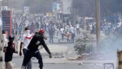 Enseignement supérieur au Sénégal : A quand la fin de la léthargie ? Enseignement supérieur au Sénégal : A quand la fin de la léthargie ?