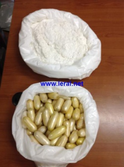 Saisies de drogue: La douane met la main sur 2,710 kg de cocaïne à l’aéroport LSS et 336 kg de cannabis à Kidira Saisies de drogue: La douane met la main sur 2,710 kg de cocaïne à l’aéroport LSS et 336 kg de cannabis à Kidira