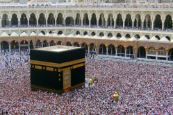 *OPINION*  PLUS-QUE D’ACTUALITÈ : le sermon d’adieu du Prophète Mouhamed (psl)  