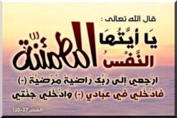 NECROLOGIE : Claude K, le fondateur du site mauritanien Cridem( partenaire de Ndarinfo), s’en est allé ! NECROLOGIE : Claude K, le fondateur du site mauritanien Cridem( partenaire de Ndarinfo), s’en est allé !