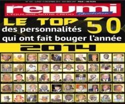 SENEGAL: Le Top 50 des personnalités qui ont fait bouger l’année SENEGAL: Le Top 50 des personnalités qui ont fait bouger l’année