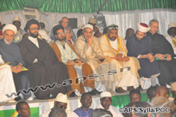 Serigne Abdoul Aziz Sy Al Amine défend le droit des Palestiniens à la terre Serigne Abdoul Aziz Sy Al Amine défend le droit des Palestiniens à la terre