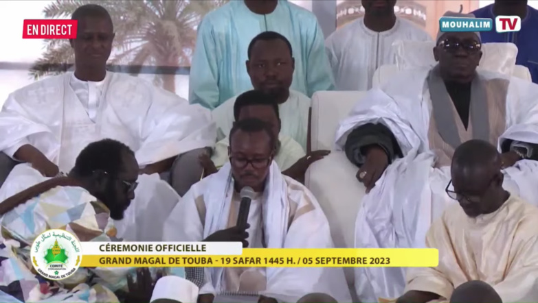 Maggal 2023 : démarrage de la cérémonie officielle (vidéo)