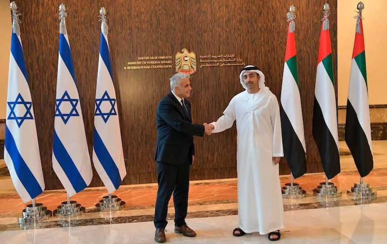 Guerre Israël – Gaza : Bahreïn suspend ses liens commerciaux avec Israël et rappelle ses ambassadeurs Guerre Israël – Gaza : Bahreïn suspend ses liens commerciaux avec Israël et rappelle ses ambassadeurs