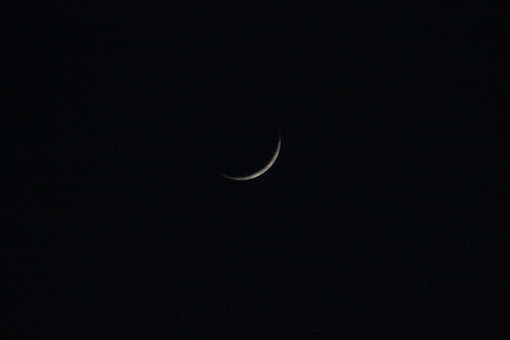Saint-Louis : le croissant lunaire très visible (images) Saint-Louis : le croissant lunaire très visible (images)