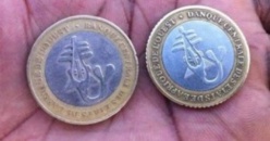 Après les faux billets, les fausses pièces de 500 F cfa sont déjà en circulation Après les faux billets, les fausses pièces de 500 F cfa sont déjà en circulation