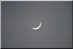 La fête d'El Fitr célébrée vendredi en Mauritanie La fête d'El Fitr célébrée vendredi en Mauritanie