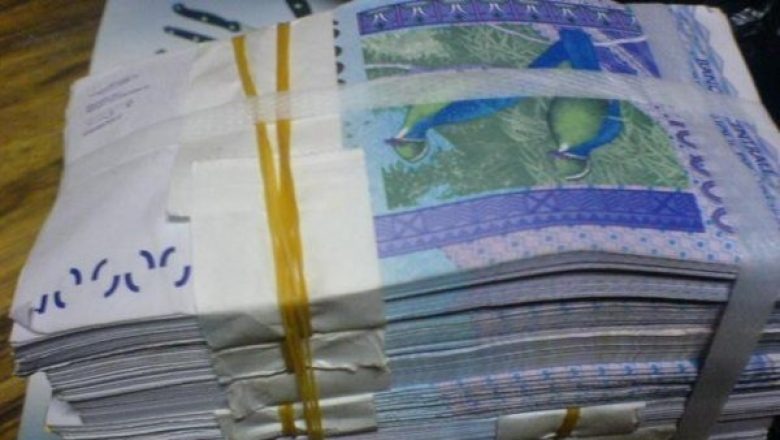 Le Sénégal lève 68,510 milliards FCfa sur le marché financier de l’UMOA Le Sénégal lève 68,510 milliards FCfa sur le marché financier de l’UMOA