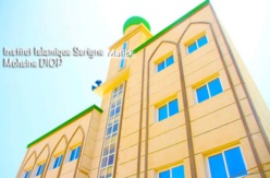 Saint-Louis : ouverture de l’Institut Islamique moderne Serigne Malick Mohsine DIOP. Saint-Louis : ouverture de l’Institut Islamique moderne Serigne Malick Mohsine DIOP.