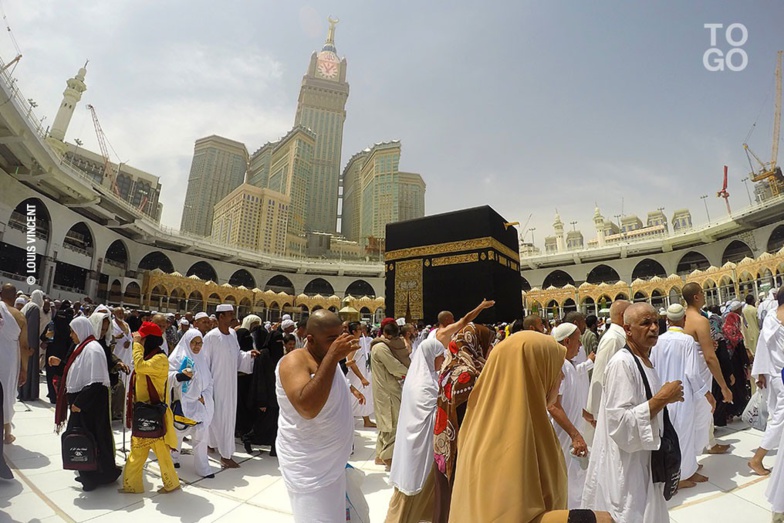 Hajj 2024 : décès de trois pèlerins sénégalais à la Mecque