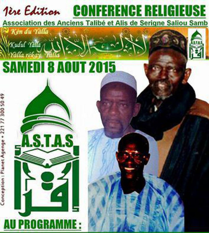RELIGION: Hommages à El Hadji Bachir SAMB, ce 08 Aout 2015.