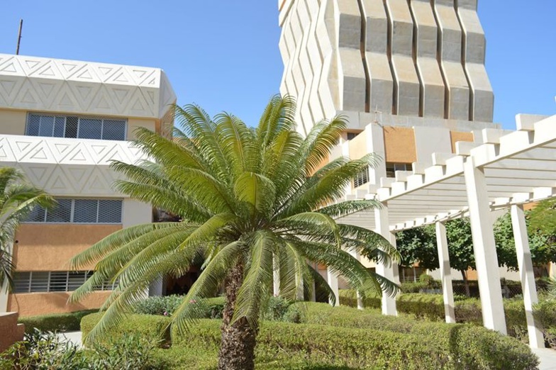 UGB : Fermeture du campus académique à partir du 14 août UGB : Fermeture du campus académique à partir du 14 août