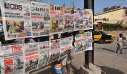 Nouveau code de la presse : La pénalisation des délits de presse reste Nouveau code de la presse : La pénalisation des délits de presse reste