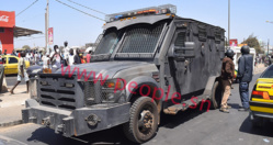 Cheikh Bamba DIEYE : " l'agression contre Walf tv est un attentat contre la démocratie". Cheikh Bamba DIEYE : " l'agression contre Walf tv est un attentat contre la démocratie".