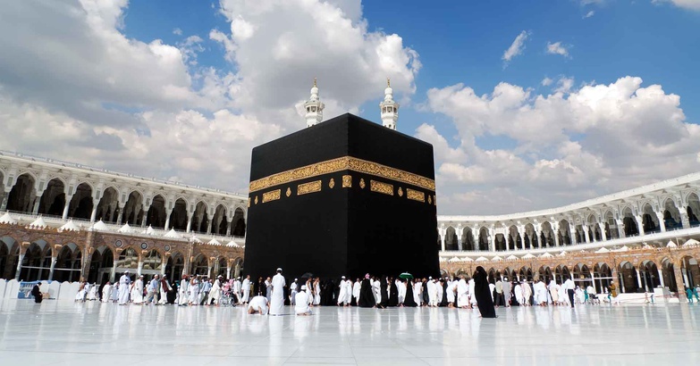 Hajj 2026 : De nouvelles mesures sanitaires imposées par l’Arabie saoudite Hajj 2026 : De nouvelles mesures sanitaires imposées par l’Arabie saoudite