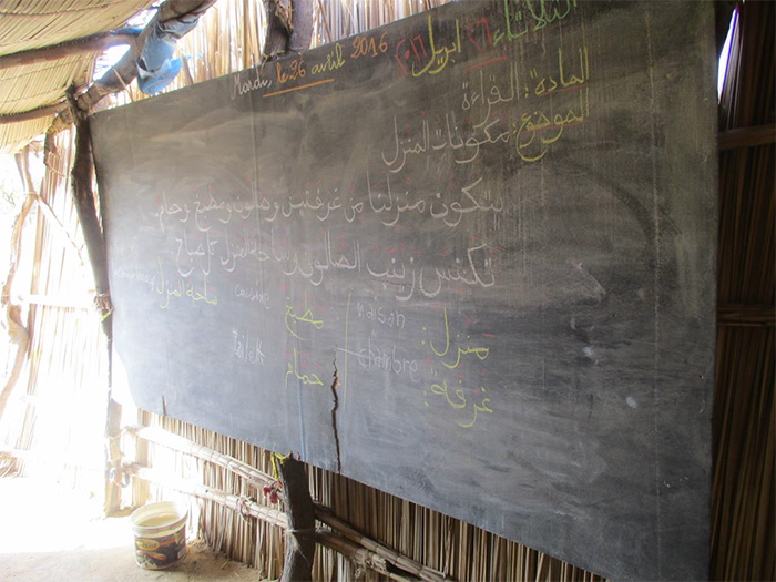 ( Images) L’incroyable délabrement de l'école élémentaire de Ndiawdoune Pont.