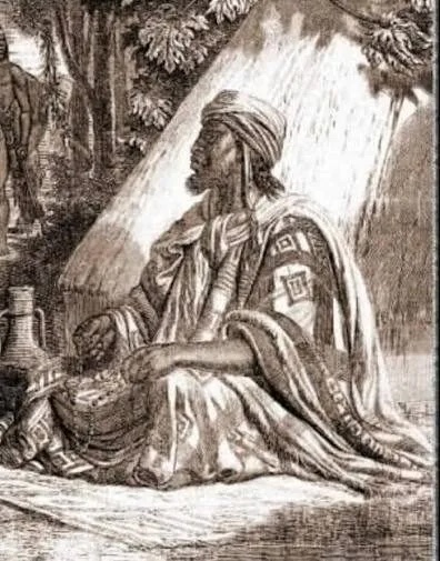 Ceerno Sileymaani Baal : le héros méconnu qui a inventé la démocratie élective au Sénégal Ceerno Sileymaani Baal : le héros méconnu qui a inventé la démocratie élective au Sénégal