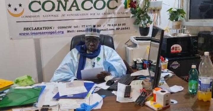 CONACOC : La date officielle de l'Aïd-el-Fitr fixée au samedi 21 mars 2026