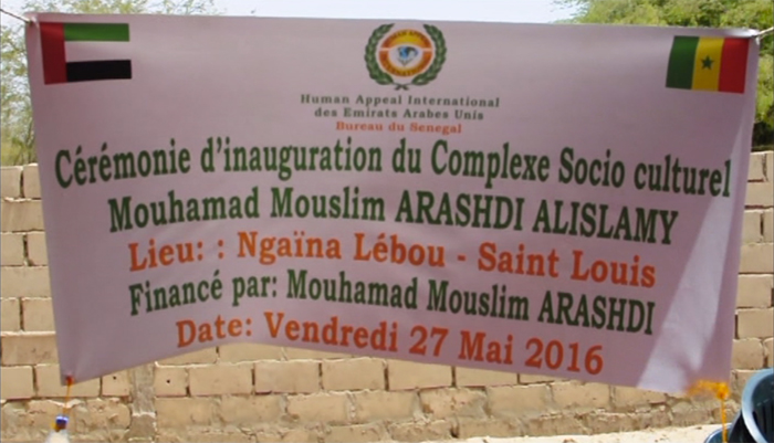 Saint - Louis: Inauguration de la mosquée Mouhamed Mouslim Rachid à Ngaina Lébou