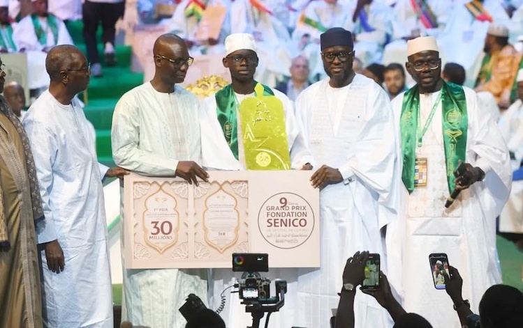 Le Sénégal accueille l'élite des mémorisateurs du Coran et de la Sunnah Le Sénégal accueille l'élite des mémorisateurs du Coran et de la Sunnah