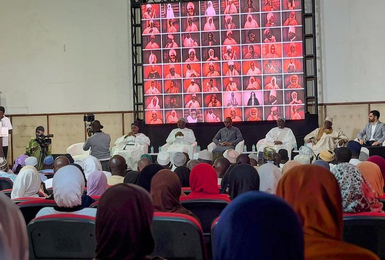 Souveraineté mémorielle : Lancement de l'Encyclopédie des grandes figures religieuses du Sénégal