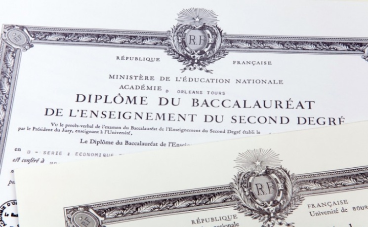 Mehdi Bel Adef, le bachelier de l’excellence : 20/20 de moyenne générale Mehdi Bel Adef, le bachelier de l’excellence : 20/20 de moyenne générale