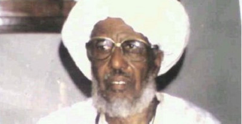Nécrologie – Le khalife général des khadres Cheikh Bounana AIDARA n’est plus.