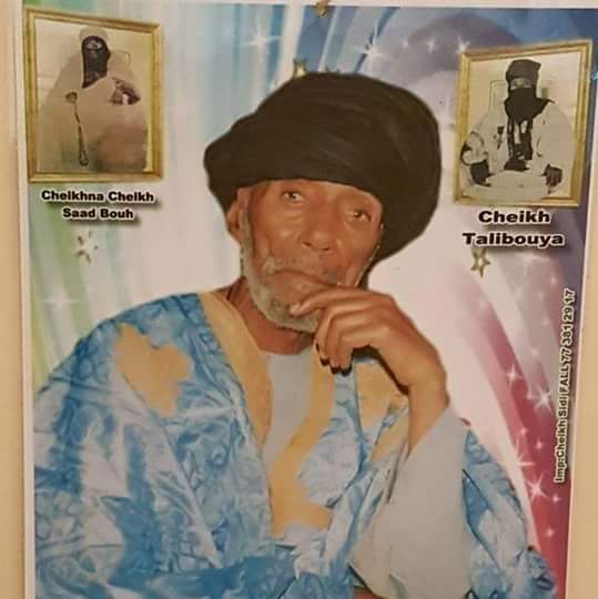 Funérailles Cheikh Bounana Aïdara : Macky Sall attendu à Dioffior