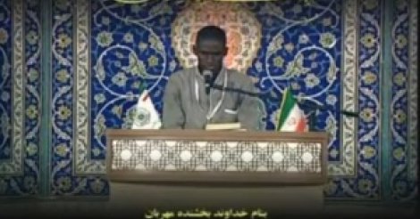 Un Sénégalais remporte le concours de récital de Coran en Iran
