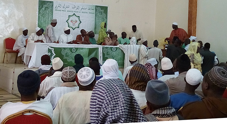 Journées régionales coraniques : l’adjoint au Gouverneur de Saint-Louis séduit par la qualité des prestations Journées régionales coraniques : l’adjoint au Gouverneur de Saint-Louis séduit par la qualité des prestations