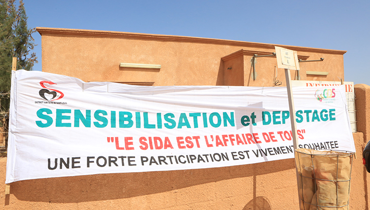 Lutte contre le SIDA : le district sanitaire de Saint-Louis salue le concours des GDS (vidéo)