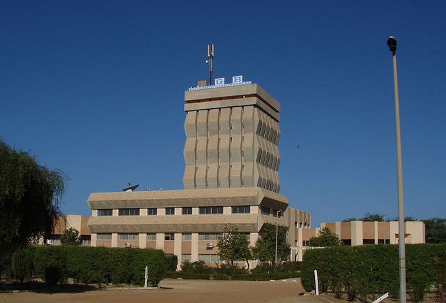 UGB : l’UFR des Sciences juridiques et politiques propose l’année blanche UGB : l’UFR des Sciences juridiques et politiques propose l’année blanche