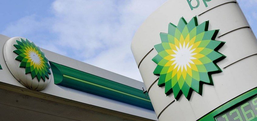 BP va investir des "millions de dollars" dans l'Institut sénégalais du pétrole et du gaz BP va investir des "millions de dollars" dans l'Institut sénégalais du pétrole et du gaz