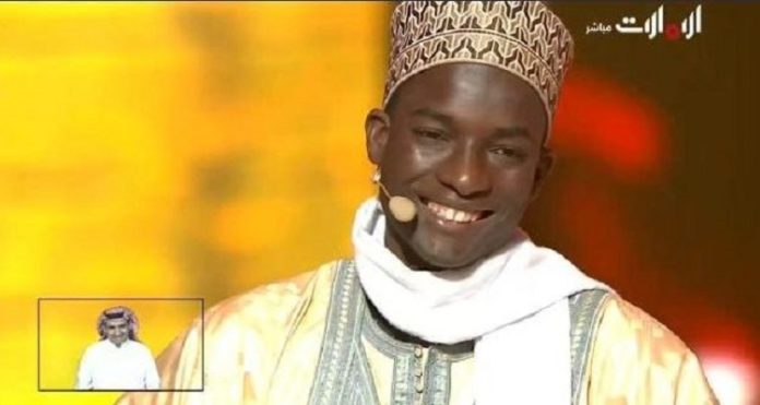 Mouhamed-Lamine-Diop