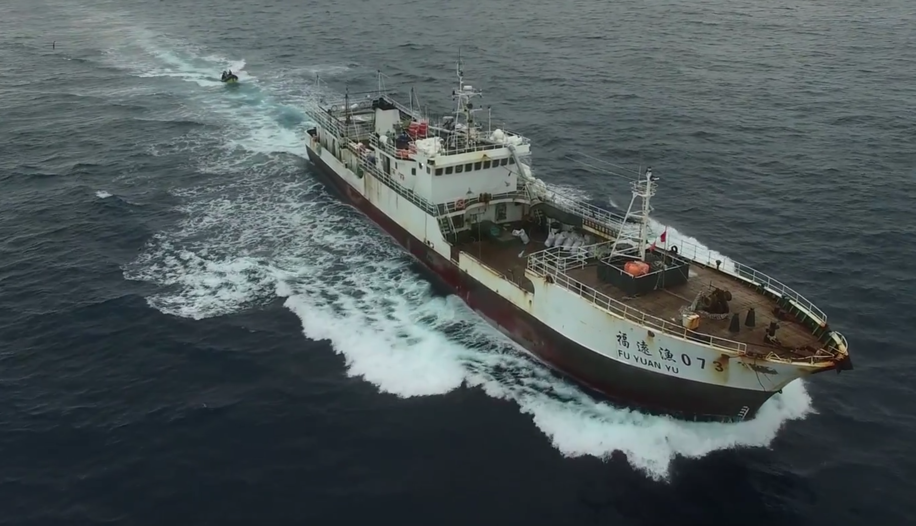 Enquête: Greenpeace révèle comment les navires « Fu Yuan Yu » pillent les eaux sénégalaises