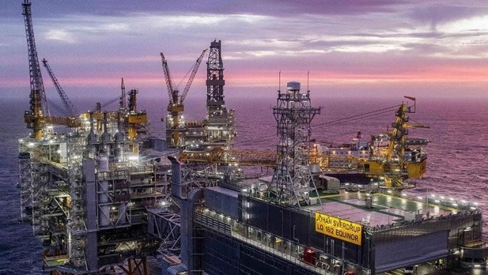 Dakar/MSGBC Oil, Gas & Power : La Mauritanie fera la promotion de ses riches réserves naturelles