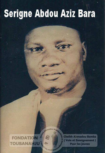 RELIGION: le parcours de Serigne Abdou Aziz Bara Mbacké, parrain du Maggal des 2 raakas de Ndar. RELIGION: le parcours de Serigne Abdou Aziz Bara Mbacké, parrain du Maggal des 2 raakas de Ndar.