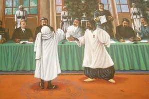 « Procès » du 05 septembre 1895 : de la rumeur à la consécration - Par Moustapha Diop