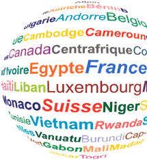 XV SOMMET DE LA FRANCOPHONIE : Les organisateurs arment les journalistes aux techniques du Web 2.0
