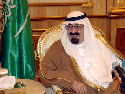 ARABIE SAOUDITE : Le roi Abdallah d'Arabie saoudite est mort.