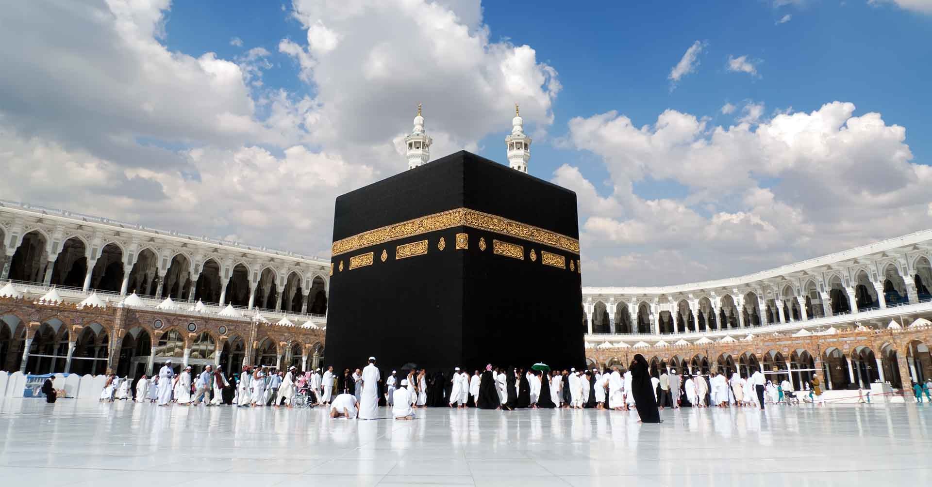 HAJJ 2024 : un quota de 12.860 pèlerins pour le Sénégal