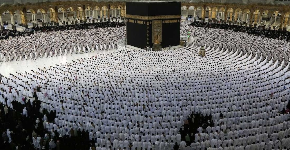 Pèlerinage aux lieux saints de l’Islam : le Sénégal fixe un quota de 12860 pèlerins Pèlerinage aux lieux saints de l’Islam : le Sénégal fixe un quota de 12860 pèlerins