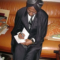 poèmes des 2 rakkas de Ndar de Cheikh Ahmadou Kara Mbacké Noreyni écrit en 1992